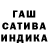 Метадон белоснежный M Sales