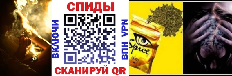 Купить где  Поворино  БУТИРАТ бутик 