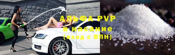 мяу мяу мука Лагань