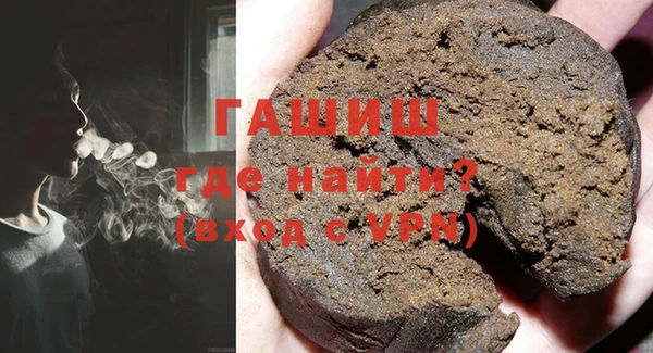 мяу мяу мука Лагань