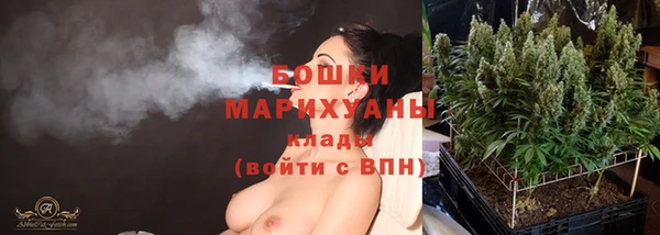мяу мяу мука Лагань