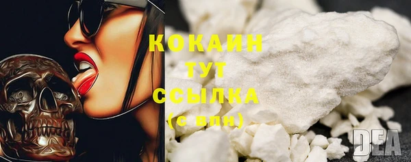 МДПВ Лабытнанги