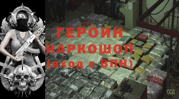 МДПВ Лабытнанги