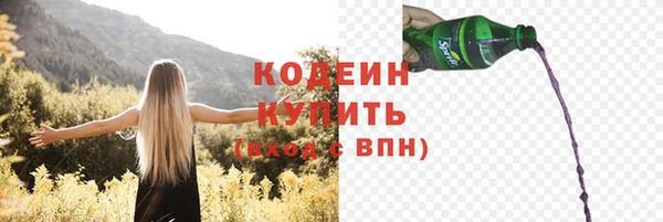мяу мяу мука Лагань