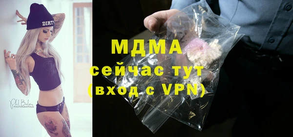 МДПВ Лабытнанги