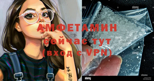 МДПВ Лабытнанги