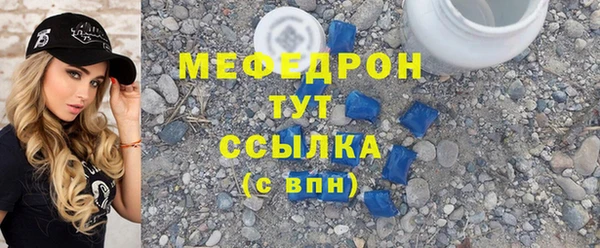 МДПВ Лабытнанги