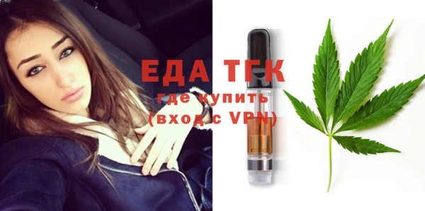 МДПВ Лабытнанги