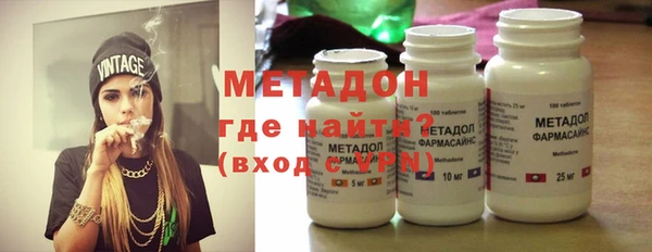 мяу мяу мука Лагань