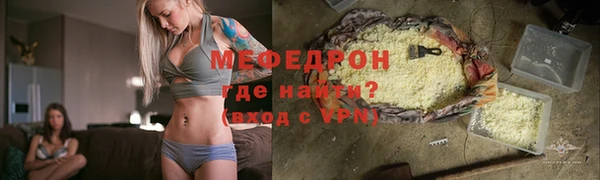 МДПВ Лабытнанги