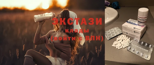 МДПВ Лабытнанги