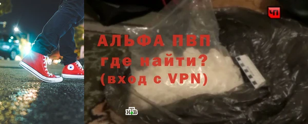 мяу мяу мука Лагань