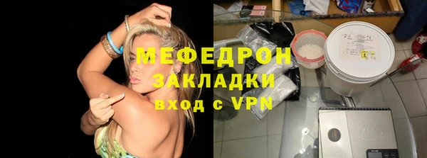 МДПВ Лабытнанги