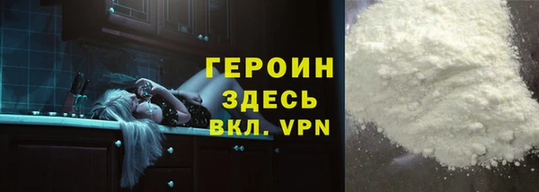 мяу мяу мука Лагань