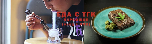 МДПВ Лабытнанги