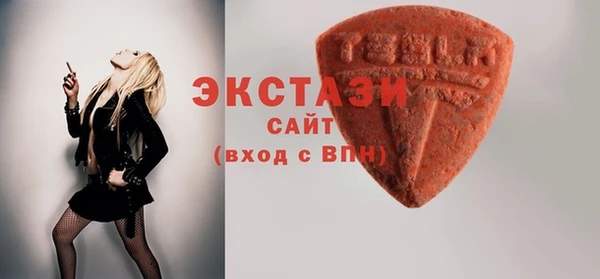 МДПВ Лабытнанги