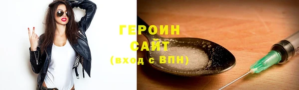 мяу мяу мука Лагань