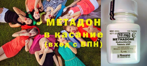 мяу мяу мука Лагань