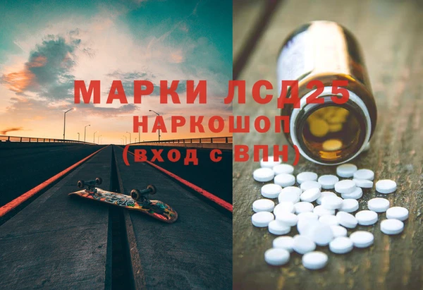 МДПВ Лабытнанги