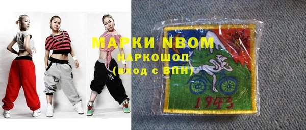 МДПВ Лабытнанги
