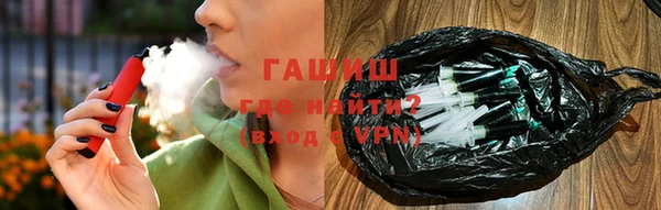 мяу мяу мука Лагань