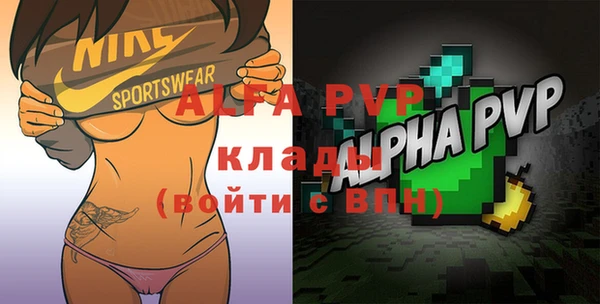 мяу мяу мука Лагань