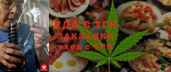 МДПВ Лабытнанги