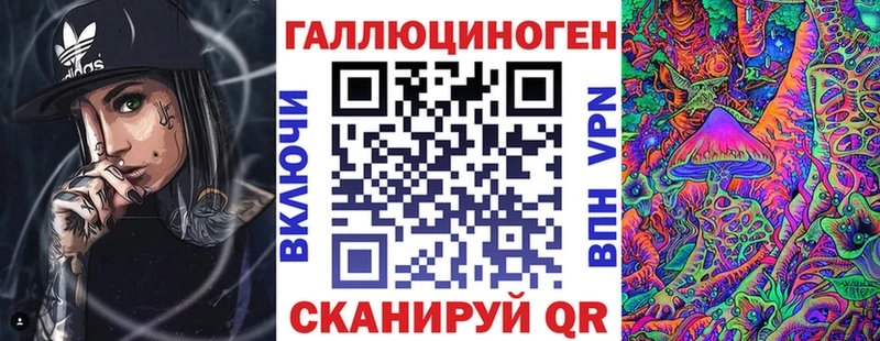 Псилоцибиновые грибы Cubensis  Купить где  Поворино 
