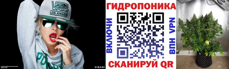 Марихуана VHQ  Купить где  Поворино 